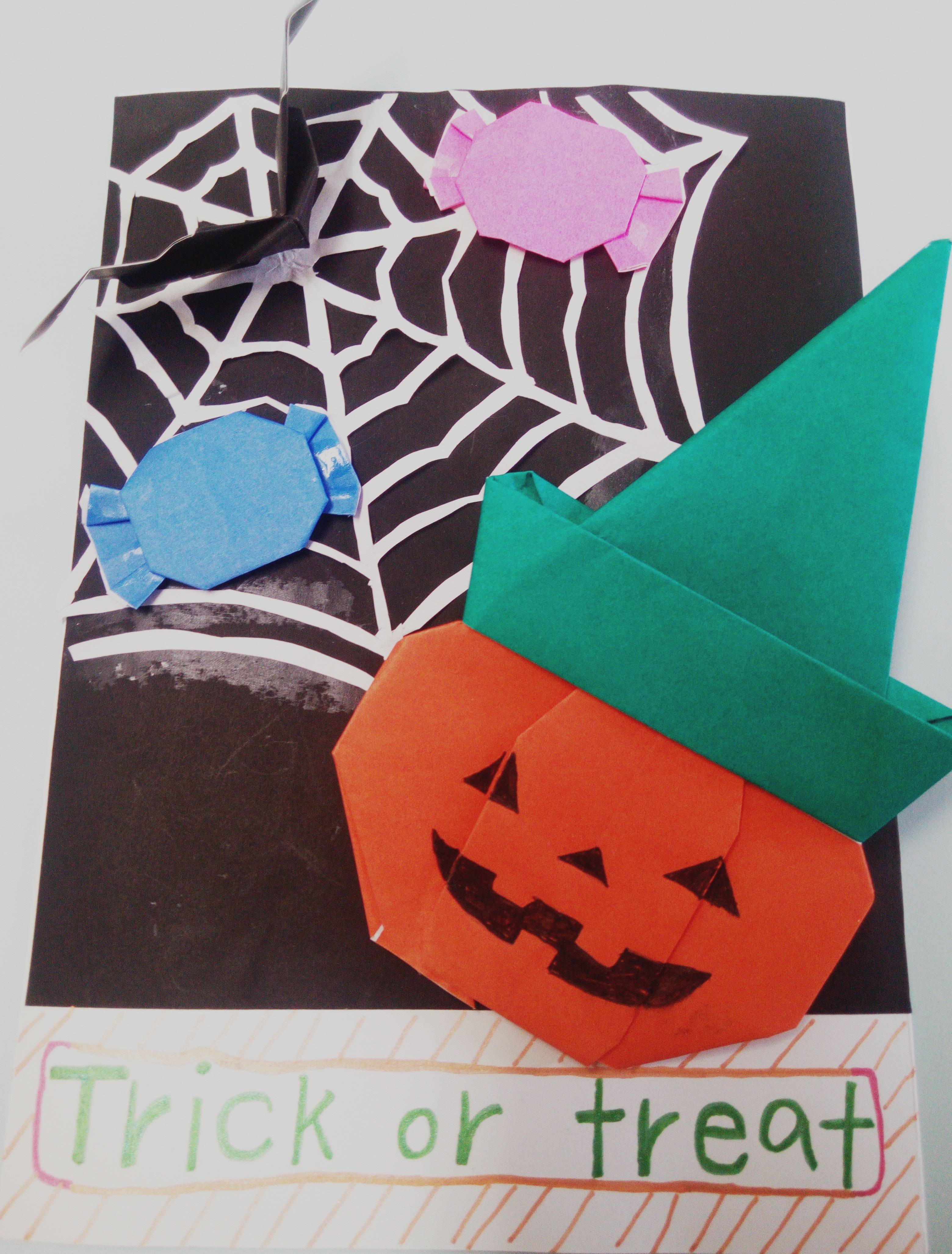 AUアカデミースクール